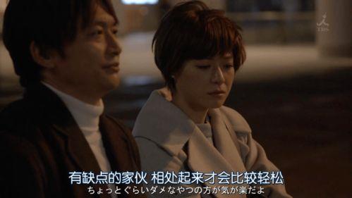 机密男女在线播放,机密男女的禁忌之恋