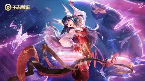 王者无双限定皮肤爆料最新,神秘爆料，华丽登场！