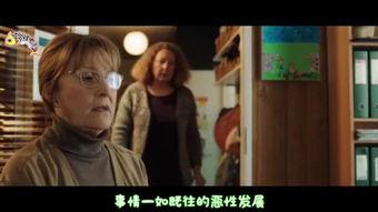 干爹的性谎言 在线播放,真相背后的惊人内幕