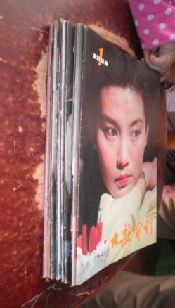 1984.7.15明星,明星诞生的辉煌时刻