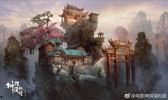 神探蒲松龄枪版在线播放,奇幻探案之旅，枪版在线播放揭秘