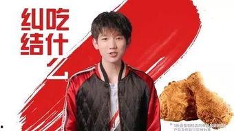 少年吃货爆料视频,揭秘爆火视频背后的美味之旅