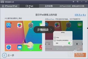 爆料投稿视频需要制作吗,视频制作背后的故事