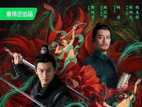 《恶戏》2在线播放,悬疑剧情再升级，揭秘黑暗真相！