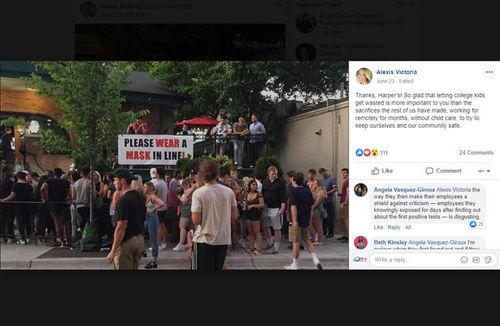 酒吧最新事件爆料新闻