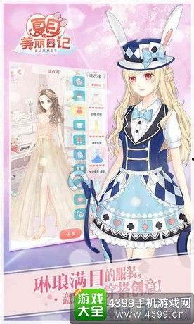 好看3d无码动漫 迅雷下载