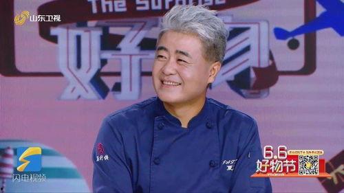 王晓龙最新爆料新闻事件