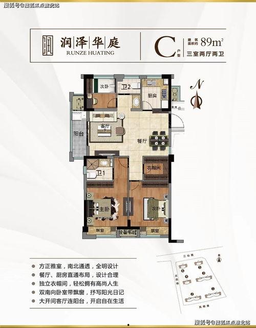 青岛美容院最新爆料电话,最新热线电话揭秘美容行业内幕