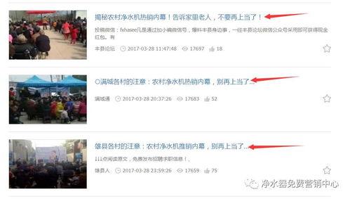 图片新闻爆料怎么做好看,如何打造引人注目的视觉冲击力