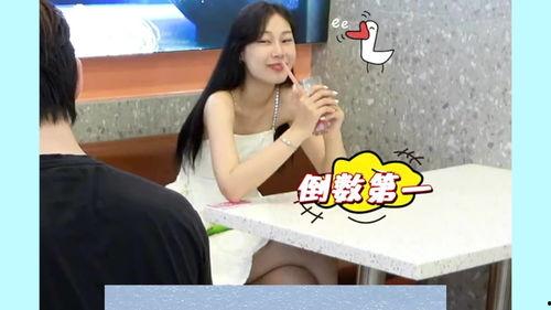 隔壁小姐姐在线播放,揭秘网络红人的魅力之旅