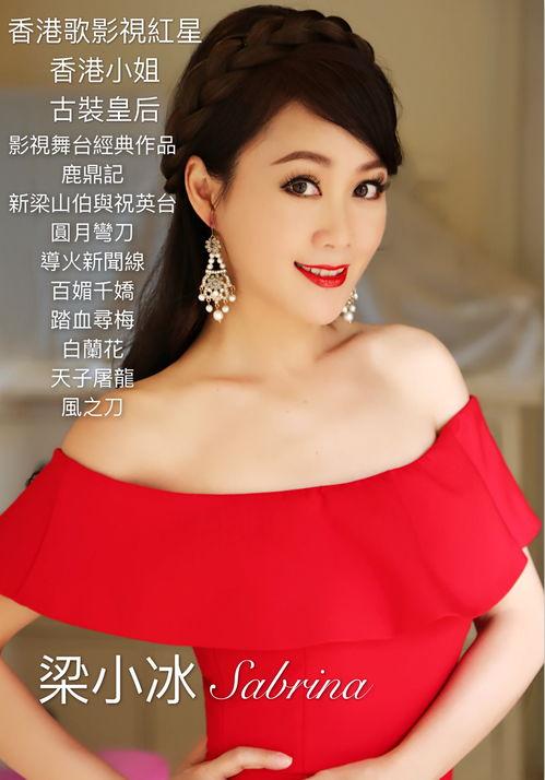 2018明星艺人报价,明星身价大起底