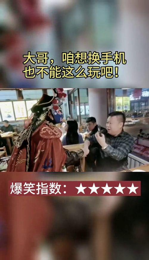 大哥是对的手机在线播放,重温经典，感受热血青春