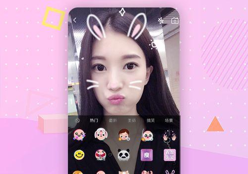 短视频创业抖音爆料