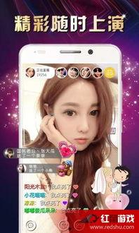 恋夜视频列表,浪漫瞬间，情感共鸣