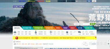 av新片无码下载 下载,av新片无码下载与生成技术解析