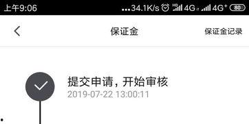 如何把新闻爆料给媒体投诉,如何高效投诉给媒体