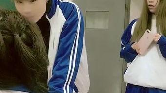 同班同学2完整在线播放