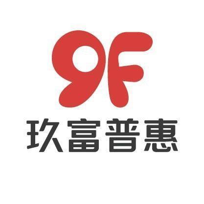北京玖富普惠最新爆料消息,揭秘北京金融科技巨头玖富普惠的神秘面纱”