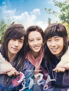 花郎在线观看韩剧网,青春热血，传奇再现！