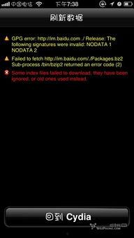 红字神马在线播放,揭秘神秘故事背后的情感纠葛