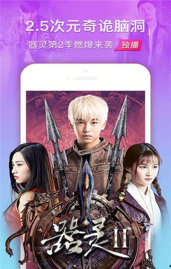 尸兄搜狐视频在线播放,搜狐视频独家呈现，惊悚冒险等你解锁