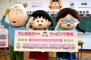 电车动画 在线播放,穿梭时光的奇幻之旅