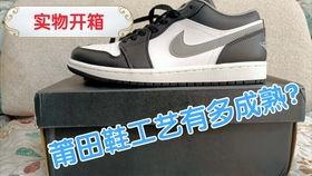 2025年最新爆料鞋子,未来潮流鞋款大猜想