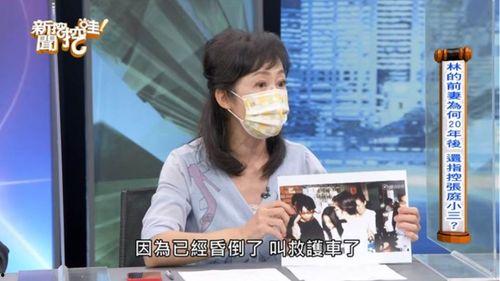 吴海媛黑历史爆料视频,揭秘背后惊人真相
