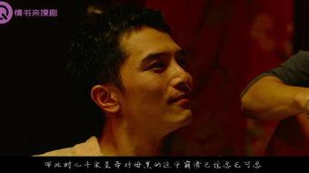 日本同志影片大全,同志影片大全精选回顾