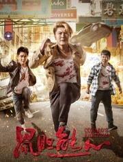 王小飞最新爆料视频,事件真相再引热议