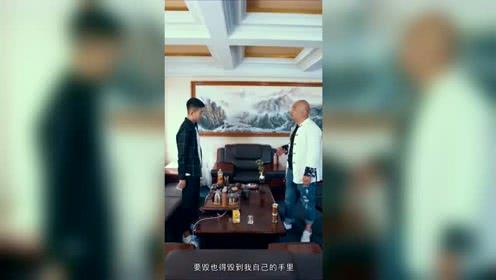 夹子妹妹前老板爆料视频,揭秘背后惊人内幕