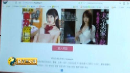 求成人网站在线播放,精选网站在线播放，满足您的私密需求