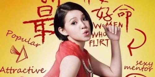 娱乐圈搞笑吃瓜小说推荐,笑料百出，瓜田乱舞，明星们的欢乐喜剧